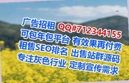 商城卵源美容经营部
